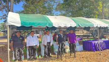 กีฬาสัมพันธ์กระชับมิตร อบต.บ้านโคก ครั้งที่ 1