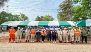 คณะผู้บริหารร่วมเปิดศูนย์ปฏิบัติการป้องกันเเละลดอุบัติเหตุทางถนนช่วงเทศกาลสงกรานต์ พ.ศ.2567 